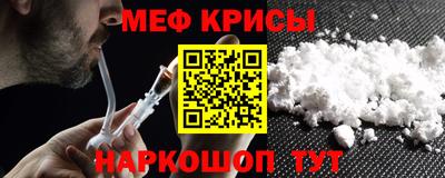 гидропоника Краснознаменск