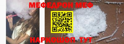 гидропоника Краснознаменск