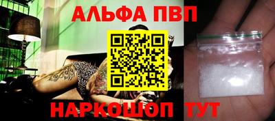 гидропоника Краснознаменск