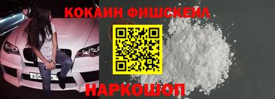 гидропоника Краснознаменск