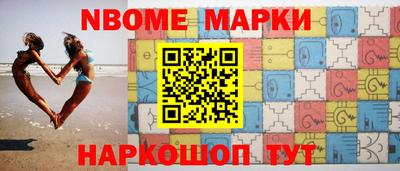 гидропоника Краснознаменск