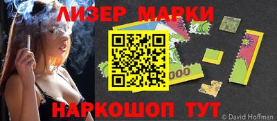 гидропоника Краснознаменск