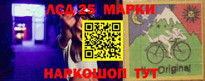 метадон Уссурийск