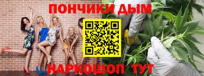 гидропоника Краснознаменск