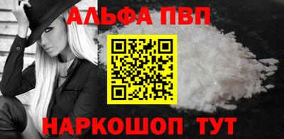 гидропоника Краснознаменск