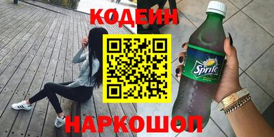 тгк Краснодар