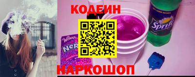 гидропоника Краснознаменск