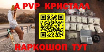 гидропоника Краснознаменск