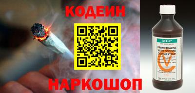 гидропоника Краснознаменск