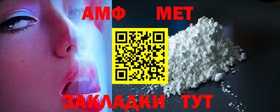 гидропоника Краснознаменск