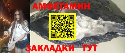 гидропоника Краснознаменск