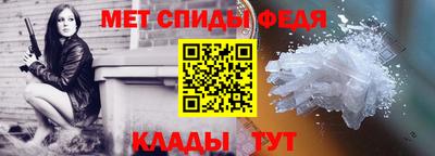 тгк Краснодар