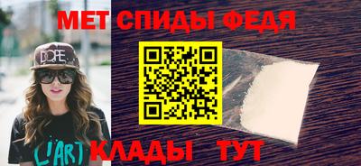 тгк Краснодар