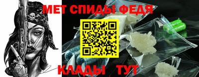 тгк Краснодар