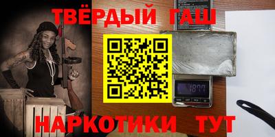 гидропоника Краснознаменск