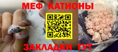 гидропоника Краснознаменск