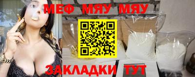 COCAINE Усть-Джегута