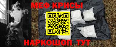 тгк Краснодар
