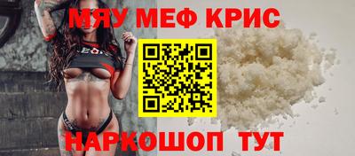 гидропоника Краснознаменск