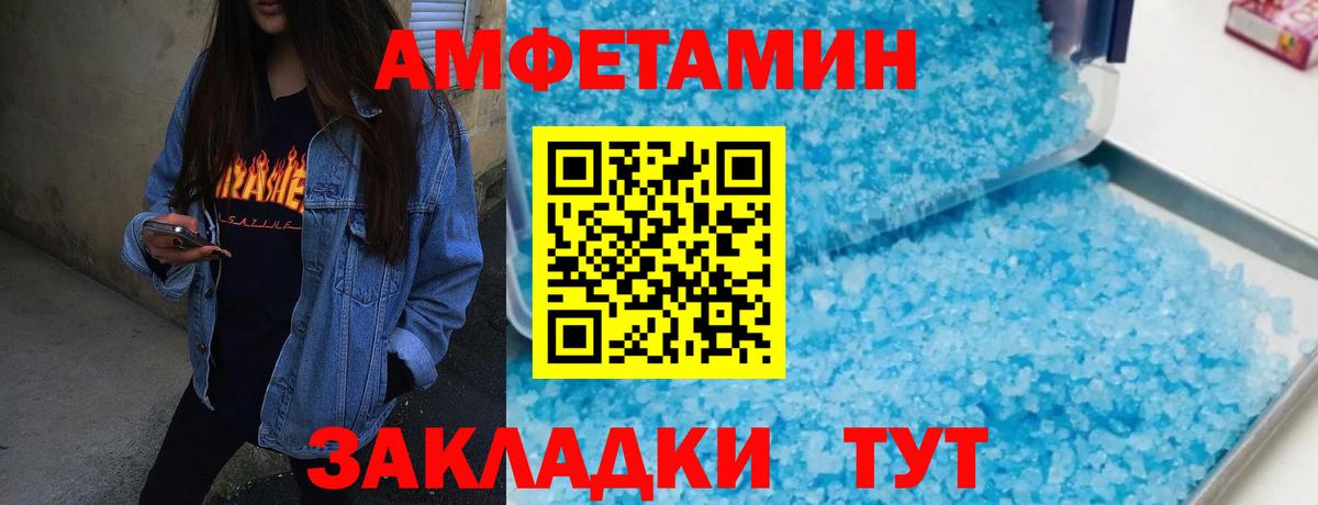 ГАШ  MDMA  Кольчугино  Бошки Шишки  Мефедрон   Вход с VPN  Наркошоп  Метадон 